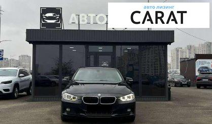BMW 3 Series 2015