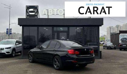 BMW 3 Series 2015