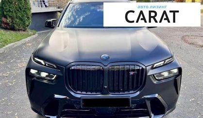 BMW X7 2024