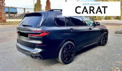 BMW X7 2024