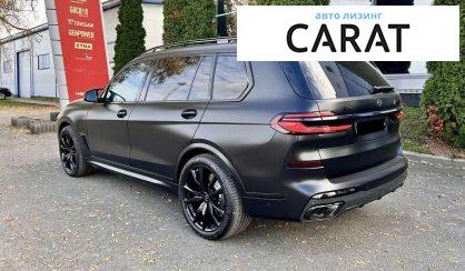 BMW X7 2024