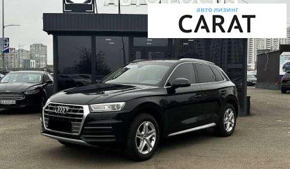 Розглянути Audi Q5 2019 Audi Q5 2019 - авто лізинг Carat