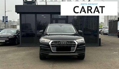 Audi Q5 2019
