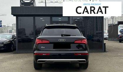 Audi Q5 2019
