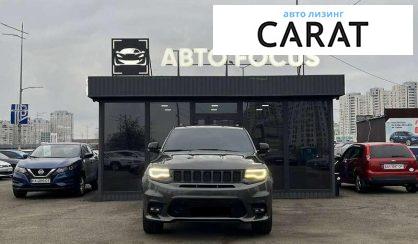 Jeep Grand Cherokee 2017