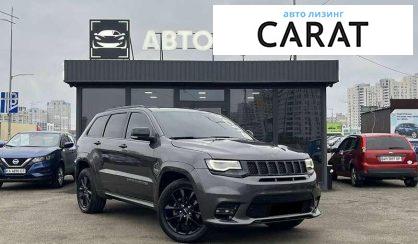 Jeep Grand Cherokee 2017