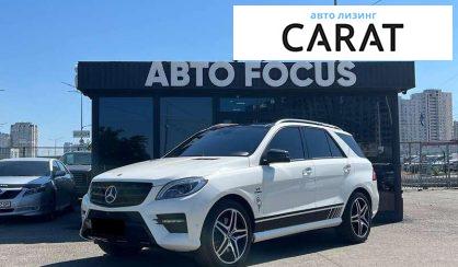 Розглянути Mercedes-Benz M-Class 2014 Mercedes-Benz M-Class 2014 - авто лізинг Carat