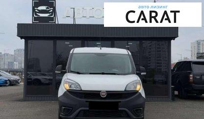 Fiat Doblo груз. 2019