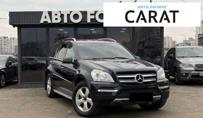 Mercedes-Benz GL-Class 2010