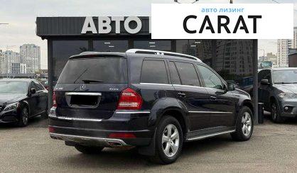 Mercedes-Benz GL-Class 2010