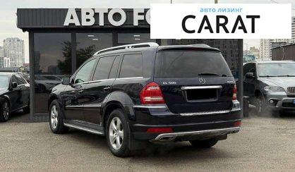 Mercedes-Benz GL-Class 2010