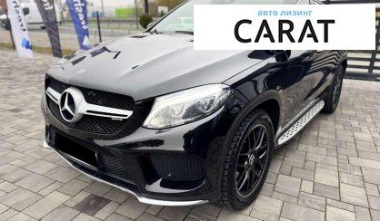 Розглянути Mercedes-Benz GLE-Class 2016 Mercedes-Benz GLE-Class 2016 - авто лізинг Carat