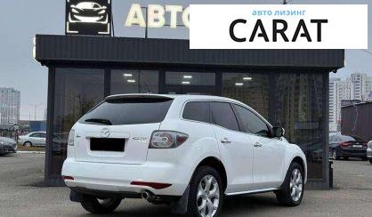 Mazda CX-7 2010