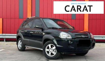 Hyundai Tucson 2007