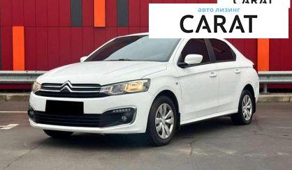 Розглянути Citroen C-Elysee 2021 Citroen C-Elysee 2021 - авто лізинг Carat