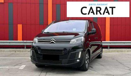 Розглянути Citroen Space Tourer 2019 Citroen Space Tourer 2019 - авто лізинг Carat