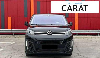 Citroen Space Tourer 2019