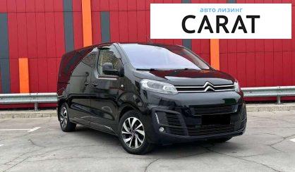 Citroen Space Tourer 2019