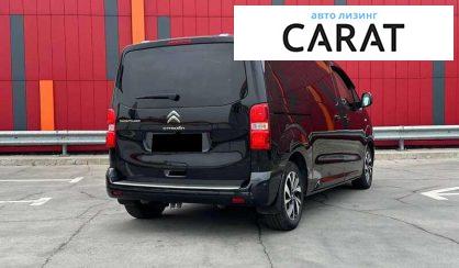 Citroen Space Tourer 2019