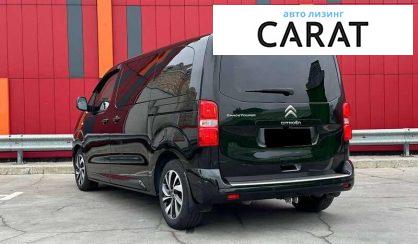 Citroen Space Tourer 2019