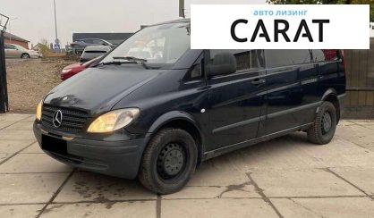 Розглянути Mercedes-Benz Vito 2006 Mercedes-Benz Vito 2006 - авто лізинг Carat