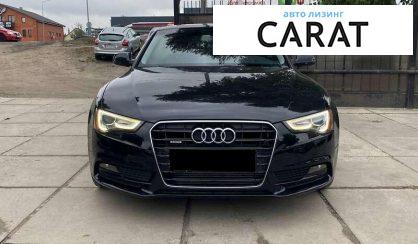Audi A5 2012