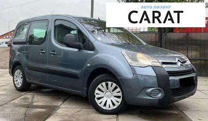 Citroen Berlingo пасс. 2008