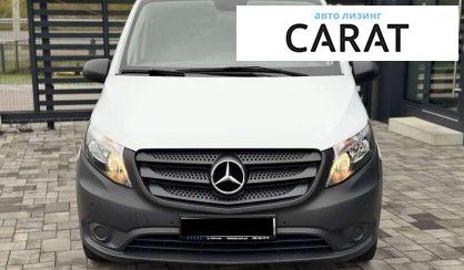 Mercedes-Benz Vito 2020