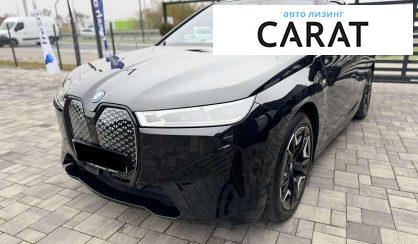 Розглянути BMW iX 2023 BMW iX 2023 - авто лізинг Carat