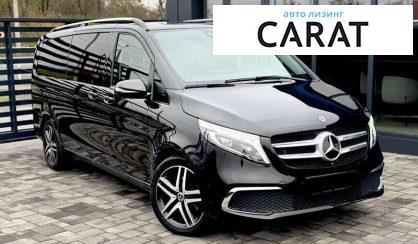 Mercedes-Benz V-Class 2021