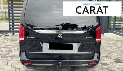 Mercedes-Benz V-Class 2021