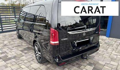 Mercedes-Benz V-Class 2021