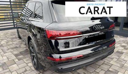Audi Q7 2022