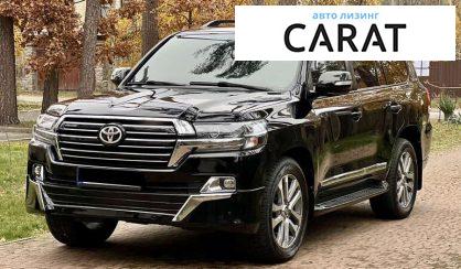 Розглянути Toyota Land Cruiser 2008 Toyota Land Cruiser 2008 - авто лізинг Carat
