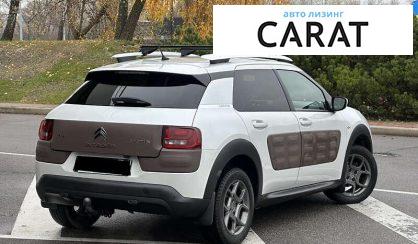 Citroen C4 Cactus 2017