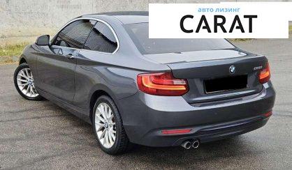 BMW 2 Series 2016