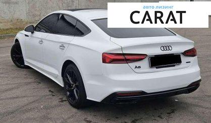 Audi A5 2020