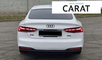 Audi A5 2020
