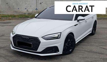 Розглянути Audi A5 2020 Audi A5 2020 - авто лізинг Carat