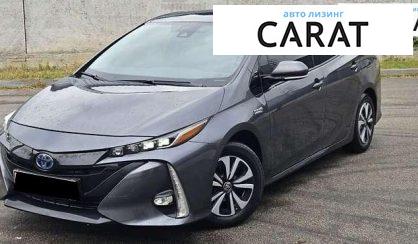 Toyota Prius 2018 - авто лізинг Carat