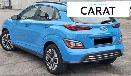 Hyundai Kona 2022