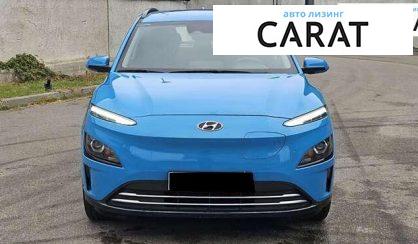 Hyundai Kona 2022