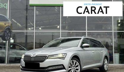 Розглянути Skoda Superb 2021 Skoda Superb 2021 - авто лізинг Carat