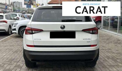Skoda Kodiaq 2019