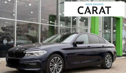 BMW 5 Series 2019 - авто лізинг Carat