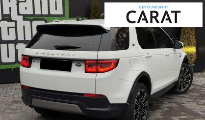 Land Rover Discovery Sport 2020