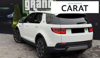 Land Rover Discovery Sport 2020