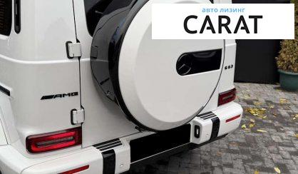 Mercedes-Benz G-Class 2022