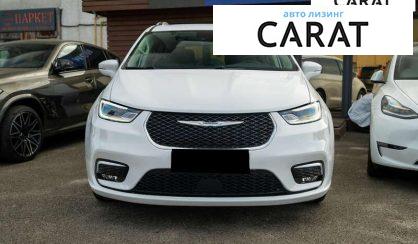 Chrysler Pacifica 2021