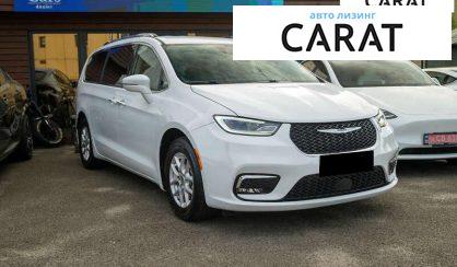 Chrysler Pacifica 2021